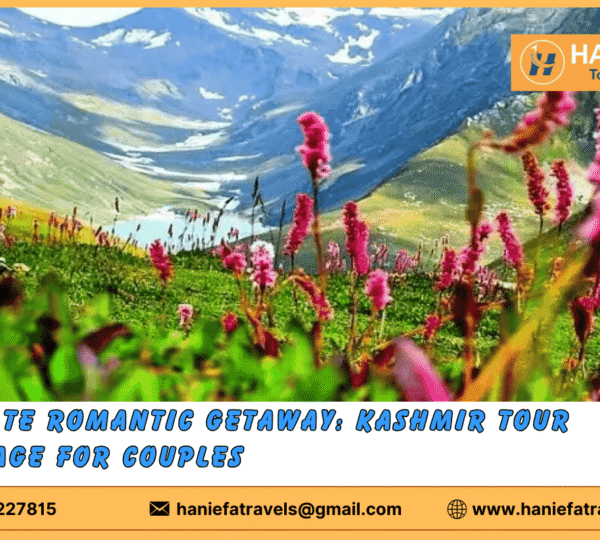 private romantic getaway