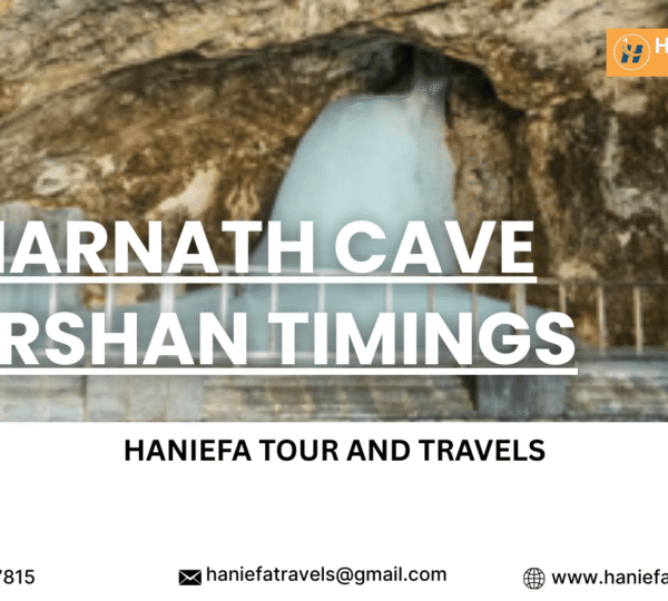 Amarnath cave darshan timings